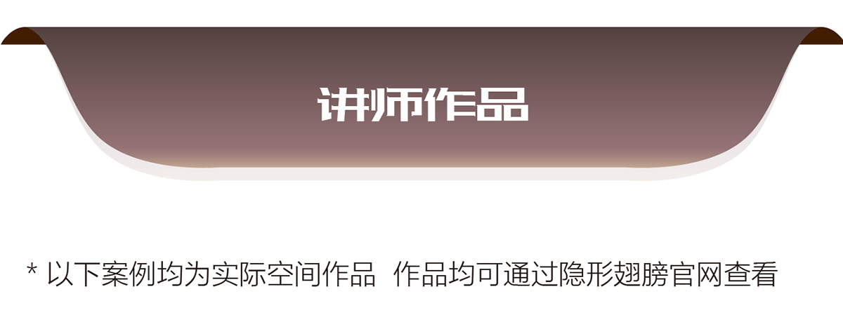[墙绘案例教学]电影梦工厂-影院壁画