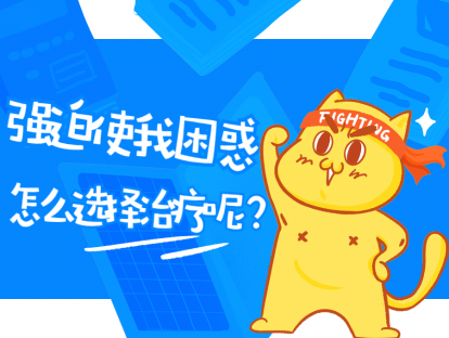 强迫症可以快速好转吗？