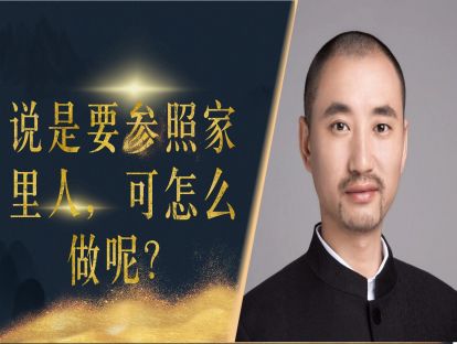 到底该怎么样参照正常人的生活呢？打倒强迫症拦路虎之十四