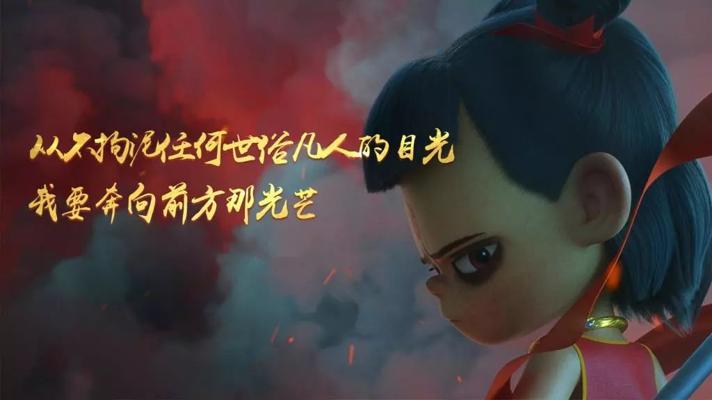 李欣频✖️Dalson | 电影解密 人生创意