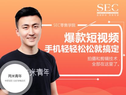 第十二课：分身和瞬移？复习好前面的知识，这些都可以搞定