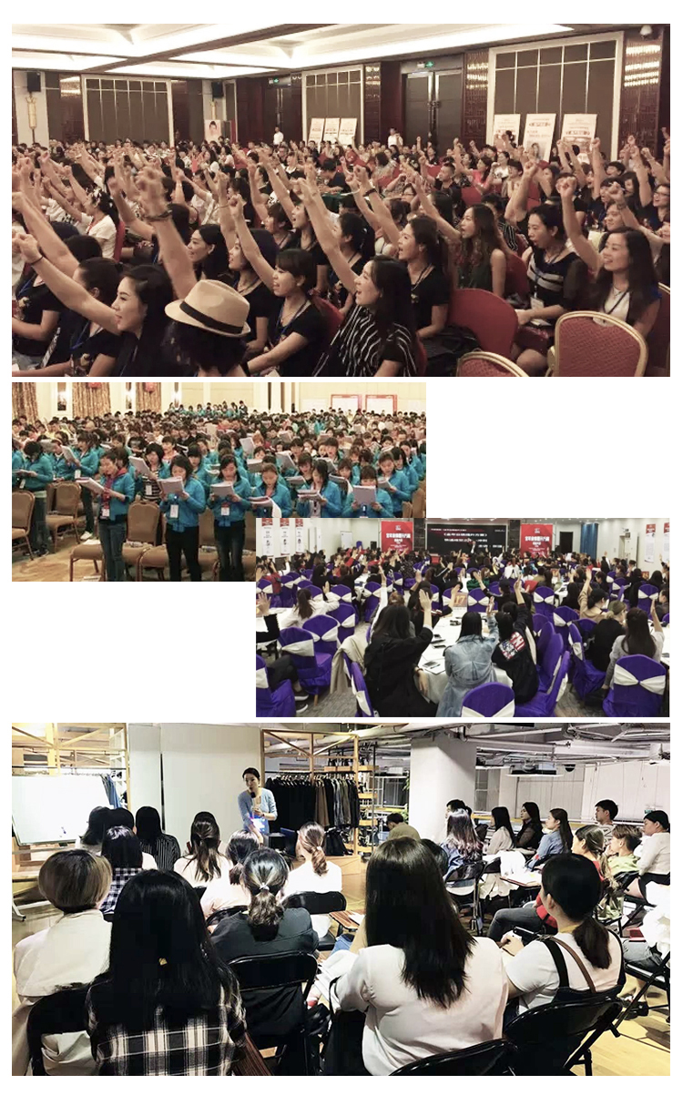 好店长带“活”一个店！
