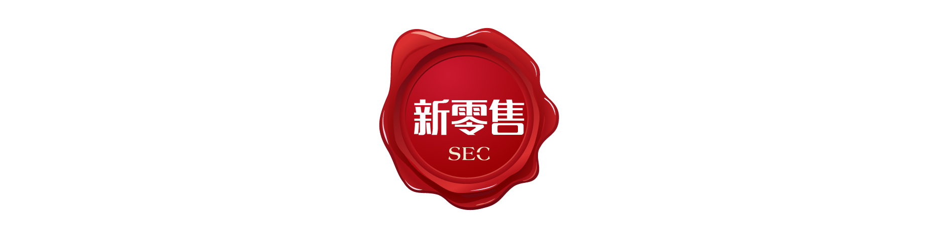 手把手教你-创造0库存促销活动
