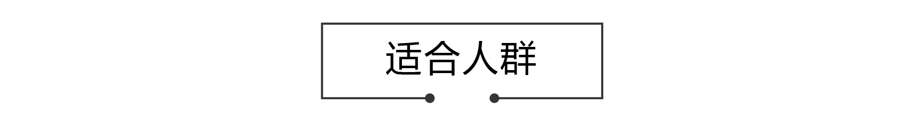 手把手教你-创造0库存促销活动