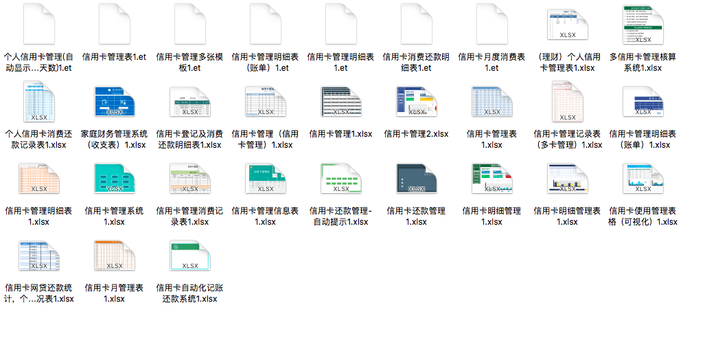 WX20210220-151132.png