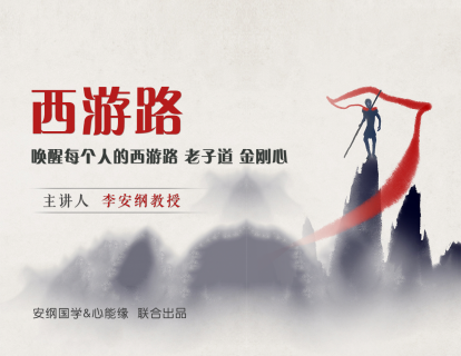 2-6-10 过小雷音