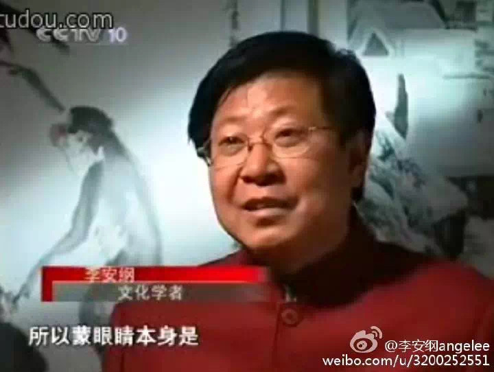 微信图片_20200413183717.jpg 唤醒每个人的西游路,老子道,金刚心