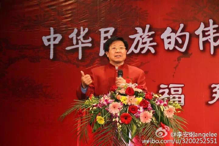 微信图片_20200413183721.jpg 唤醒每个人的西游路,老子道,金刚心