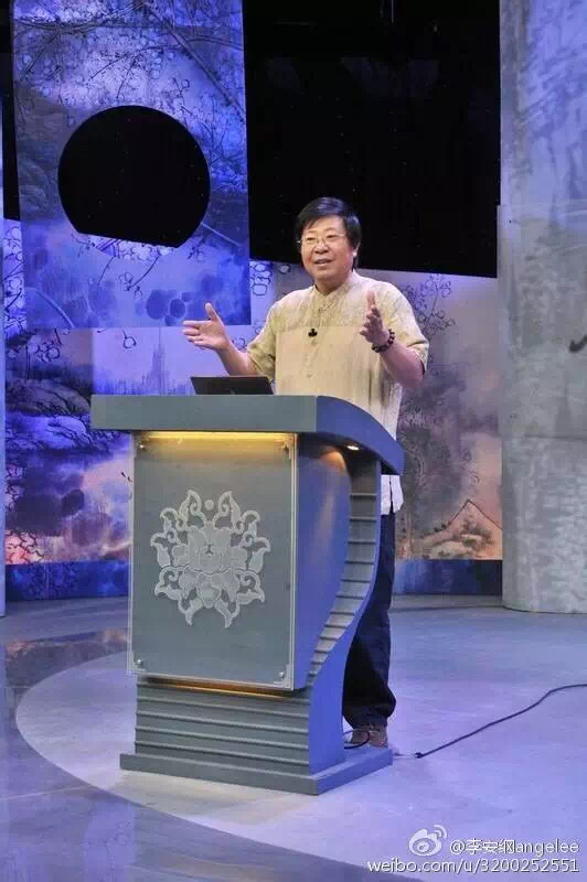 微信图片_20200413183727.jpg 唤醒每个人的西游路,老子道,金刚心
