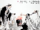 第73期：白居易《问刘十九》