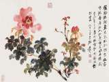 第22期：薛涛《牡丹》