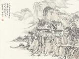 第82期：秦观《满庭芳》