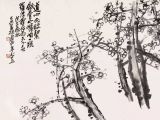 第86期：梅花诗