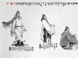 第88期：王勃《滕王阁序》