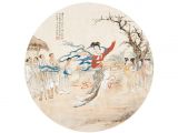 第77期：杜甫《观公孙大娘弟子舞剑器行并序》
