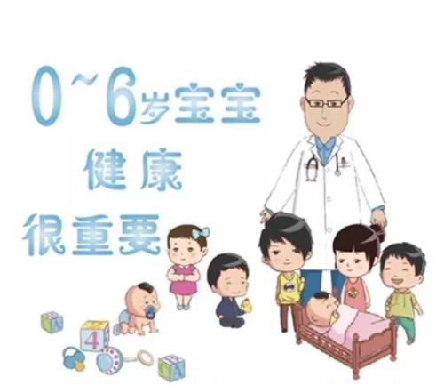 葆妈母婴营养俱乐部