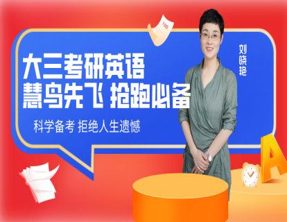 语法1-中英文句子比较+英文句子基本结构