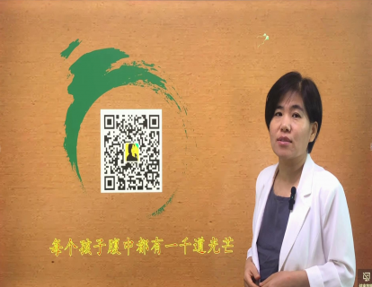第一课 如何整体感知