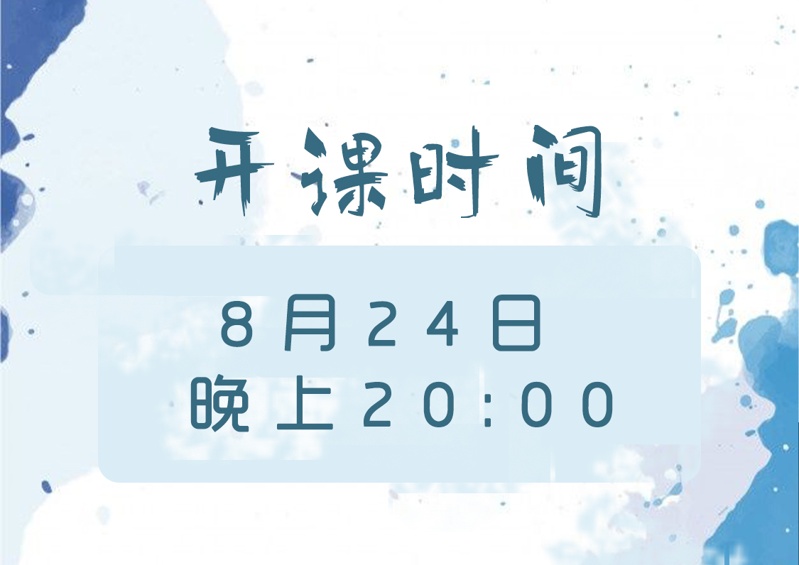 区角中的魔法课程——在环境中建构“诱导区”系列课程