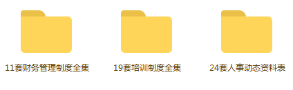 道听涂説