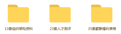 道听涂説