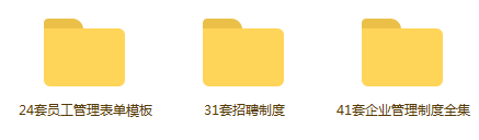 道听涂説