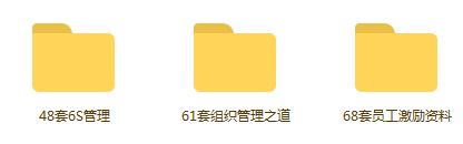 道听涂説
