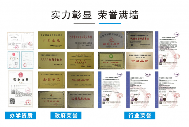 .jpg 微信图片_20190304101646.jpg