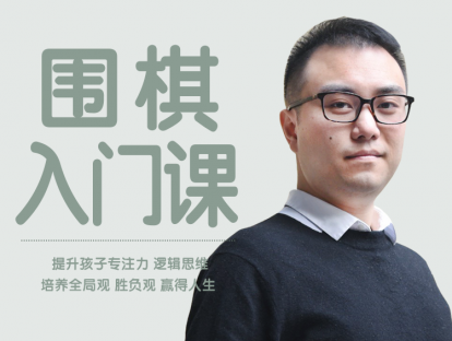 点我领福袋