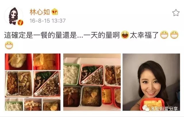 营养瘦身课：美国密歇根大学营养师教你吃出好身材