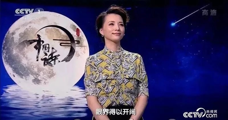 北大国学课：哈佛专家让孩子爱上国学，感受传统文化