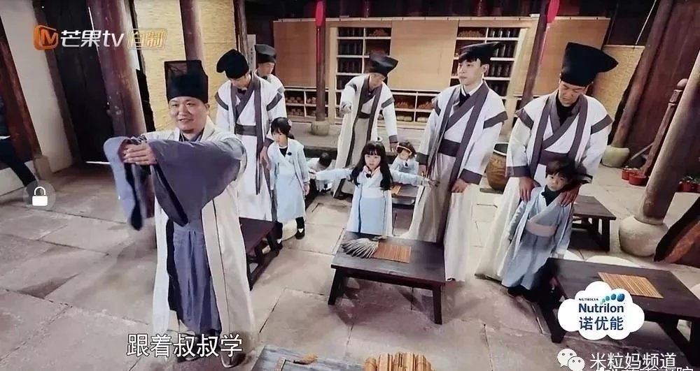 北大国学课：哈佛专家让孩子爱上国学，感受传统文化