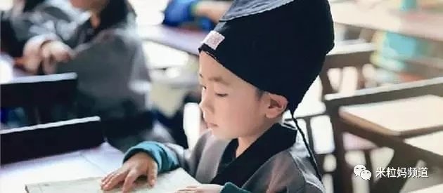 北大国学课：哈佛专家让孩子爱上国学，感受传统文化