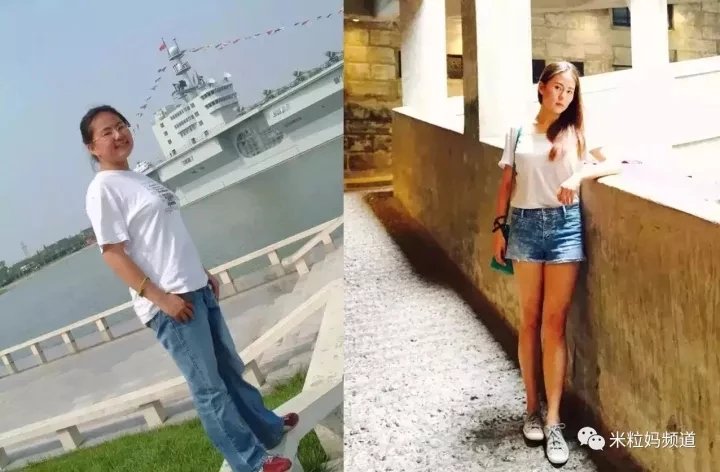 营养瘦身课：美国密歇根大学营养师教你吃出好身材