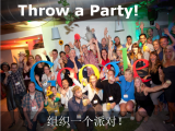 1.1  谷歌为什么会为失败项目开party