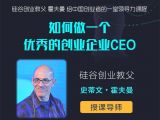 1.2  失败或成功后应该立即做什么