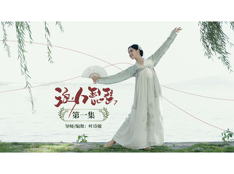 《浪人琵琶》01