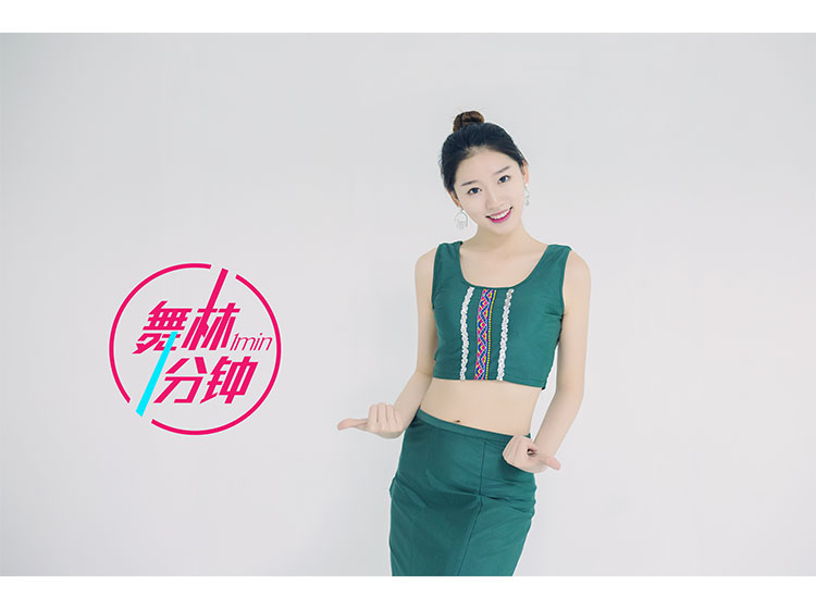 傣族舞《花儿》8