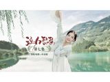 《浪人琵琶》07