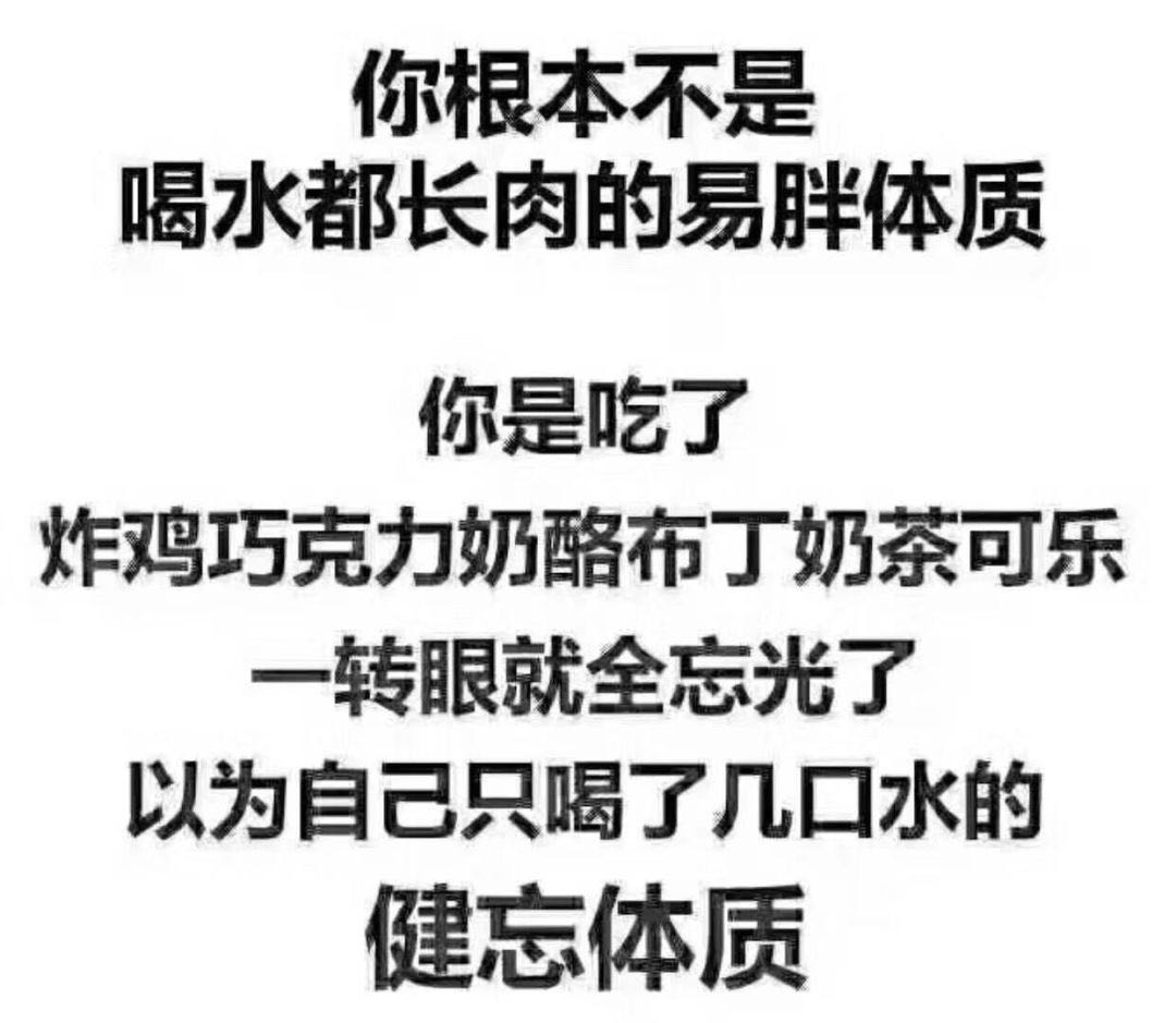 减肥舞特辑|舞蹈这样跳，带你月瘦10斤
