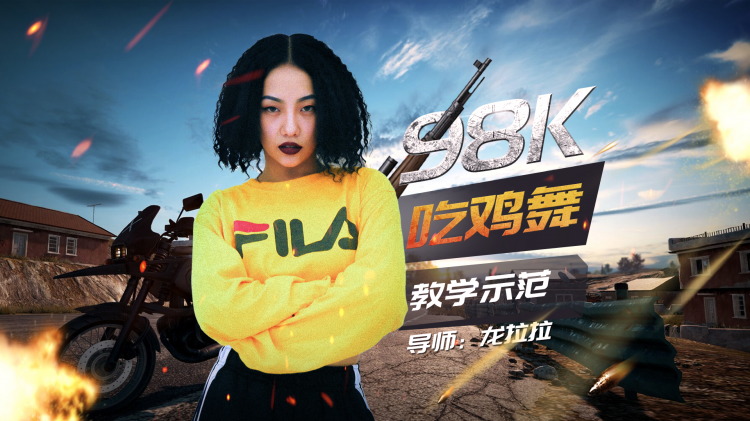 减肥舞特辑|舞蹈这样跳，带你月瘦10斤