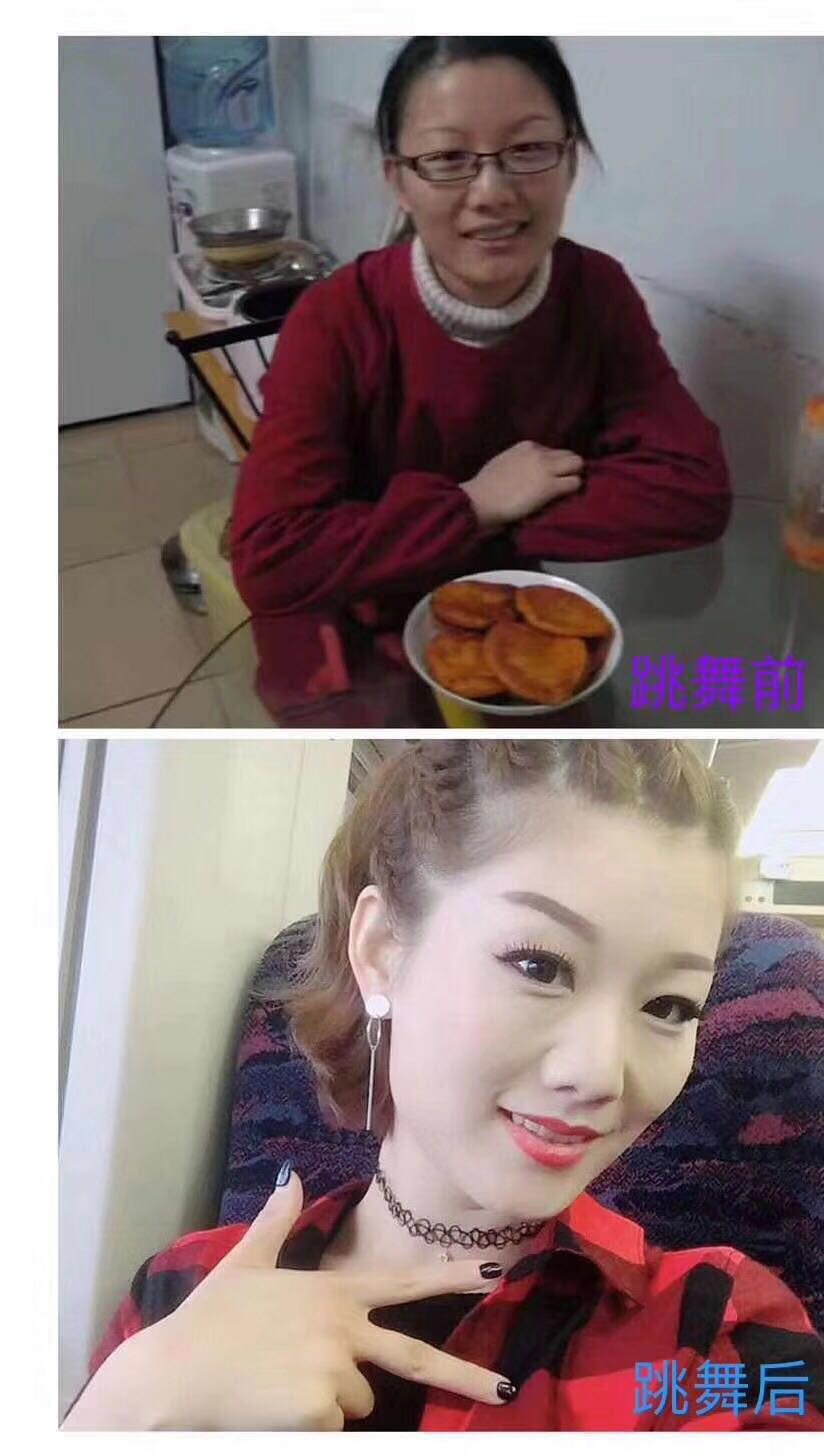 减肥舞特辑|舞蹈这样跳，带你月瘦10斤