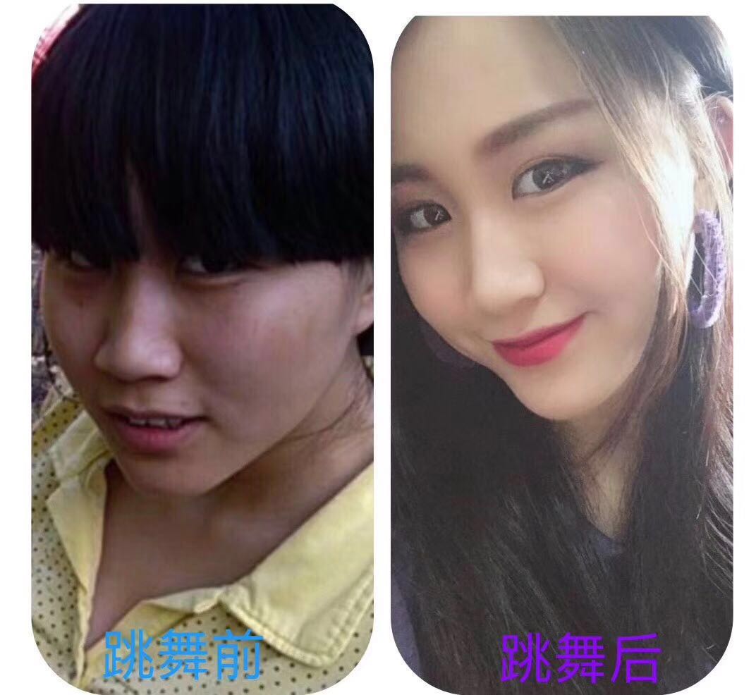 减肥舞特辑|舞蹈这样跳，带你月瘦10斤
