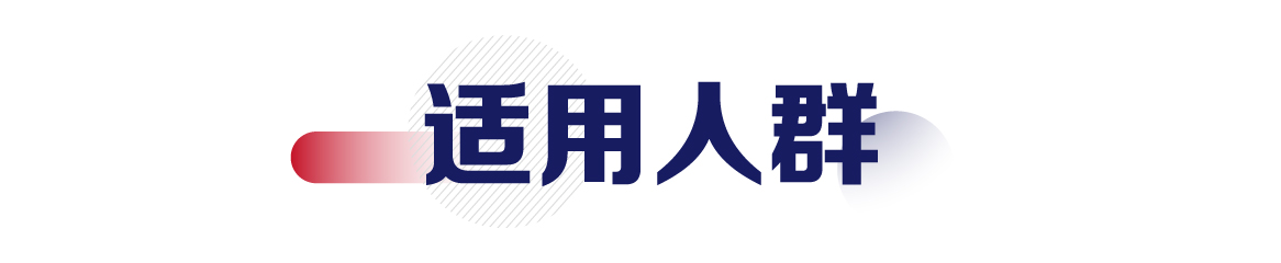 资本365问