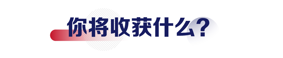 资本365问