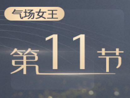 11.情感分析：4种情感经济分析模型，帮你了解情感根源