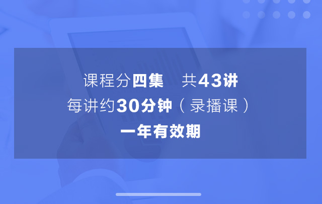 跟岳峰教授学翻译