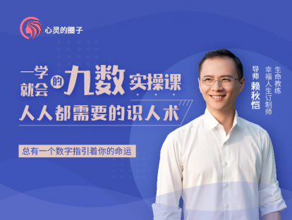 【订阅后必读】如何加入课程交流群？
