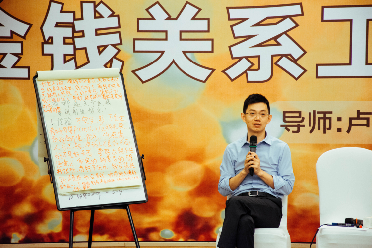 21天情绪平衡清理课