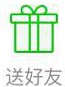 21天情绪平衡清理课